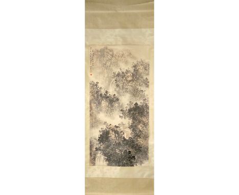 A nicely painted Chinese scroll. Good Condition.Size:2000mmx780mm; Provenance: London Art Gallery, previously in an old Belgi