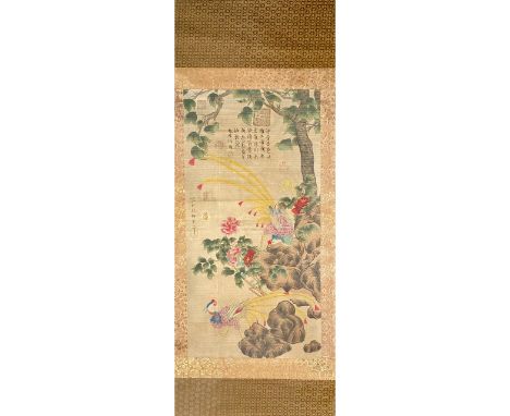 A nicely painted Chinese scroll. Good Condition.Size:2000mmx780mm; Provenance: London Art Gallery, previously in an old Belgi