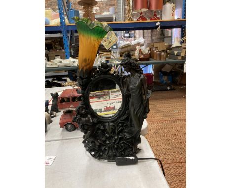 A LARGE FIGURAL TABLE LAMP WITH A MIRROR AND ORCHID GLASS SHADE, HEIGHT 44CM 