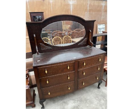 A MID 20TH CENTURY OAK MIRROR-BACK SIDEBOARD ON CABRIOLE LEGS, 52" WIDE 