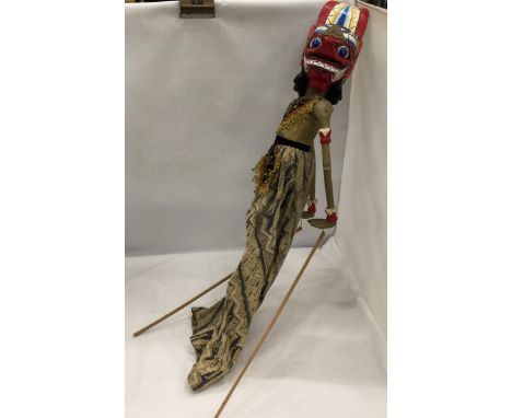A VINTAGE INDONESIAN WAYANG GOLEK PUPPET 