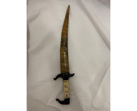 A VINTAGE MIDDLE EASTERN ISLAMIC DAGGER WITH BONE HANDLE 