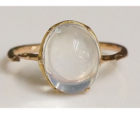 A ladies gold moonstone set ring the pierced collet claw set with an oval stone, ring size E, boxed (cut)
