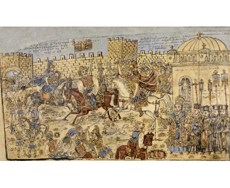 Theofilos Hadjimichael (Greek, 1871-1934)Constantin Paleologos l'empereur des Gréco-Romains à la bataille du 23 Mai 1453  ins