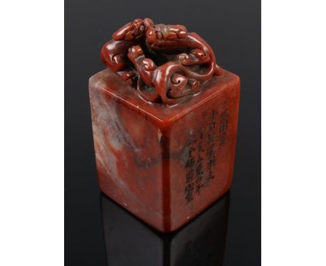 A traditional Chinese Shoushan Seal from c1947 Republic of China (ROC) period, hand-carved on a natural Shoushan "FuRong" sto