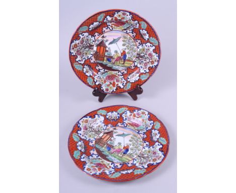 A pair of early 19th century chinoiserie enamel decorated plates, 9 3/4" dia (one small rim chip)