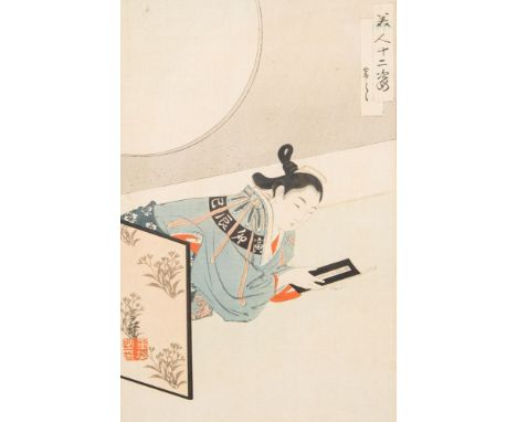 Migita Toshihide (1862-1925)From Beauties of The Twelve months, The Eleventh month; a woodblock print, signed, 33 x 22cm. 