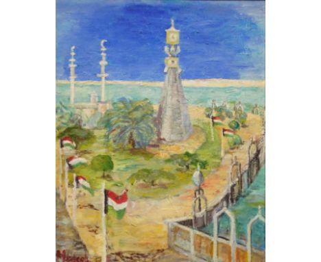 Margaret Lillian Medcalf (1922-2015). A view of a monument in Kuwait, oil on canvas, signed, 50cm x 40cm, and a small portrai