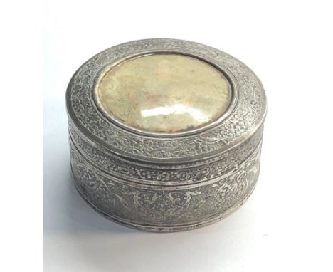 islamic / Persian silver trinket compact box islamic picture to lid hallmarks to base , picture has worn and is faded interna