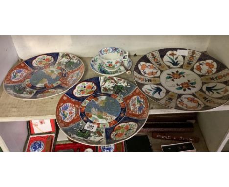 PAIR OF MODERN IMARI PLATES, A LARGER JAPANESE PLATE &amp; DECORATIVE CUP &amp; SAUCER