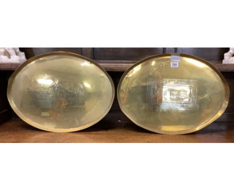 3 LARGE BRASS DECORATIVE BENARES TRAYS &amp; 2 OVAL BRASS GALLERY TRAYS, STAMPED 'K' TO REVERSE