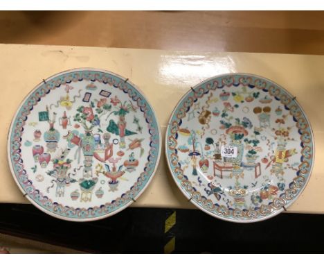 PAIR OF HAND PAINTED CHINESE PLATES, 11.75'' DIA