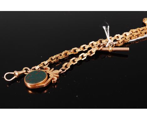 A gilt metal belcher link guard chain, having yellow metal watch Albert and 9ct gold mounted and bloodstone set swivel fob pe
