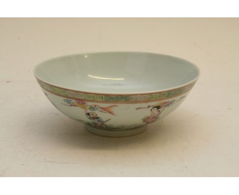 A Chinese Republic bowl decorated with God's, seal mark to the base
