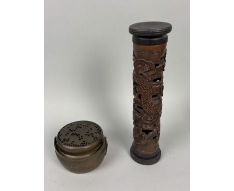 A CHINESE BAMBOO INCENSE STICK HOLDER AND METAL CENSERTallest: 29cms