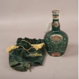 21 Years Old Royal Salute (Unopened and Sealed)