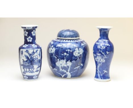 Three Chinese blue and white prunus patterned items, all late 19th/early 20th Century,  comprising: covered ginger jar, 19cm;