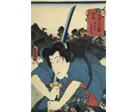 Utagawa Kunisada (1786-1865) woodblock print, from 9 stations of the Kisokaido Road, no 58, Tarui, publisher Minatoya Kohei, 