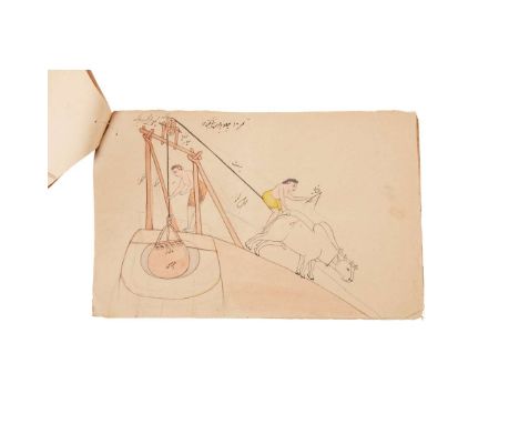  India Illustrated Urdu manuscript on farming, 1903 19 leaves (35.5 x 22cm), stitched at one corner, written in black ink on 