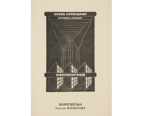 Ballet.- Larionov (Miklhail) & others. Handbill, large broadside announcement, and programme for the Bal de la Grand Ourse 19