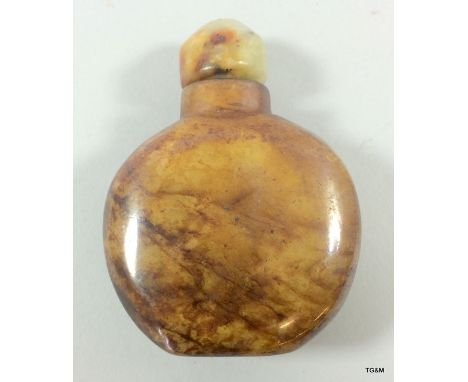 A Chinese Jade Snuff Bottle 