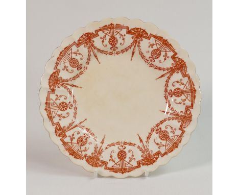 Wileman &amp; Co Pattern 4937 part tea set including: 7 cup &amp; saucer sets, 7 side plates, milk jug &amp; sugar bowl 