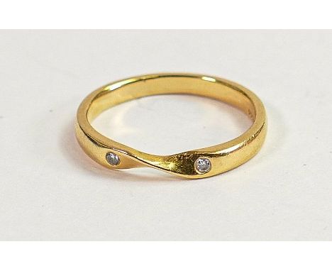 18ct gold diamond band ring, size N, 2.9g: 