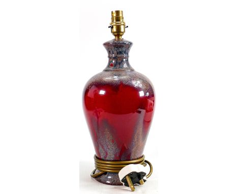 Royal Doulton Achieves Shanghai limited edition lamp base: Height 33cm with fitting, boxed with certificate 