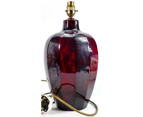 Royal Doulton Achieves Peking limited edition lamp base: Height 33cm with fitting, boxed with certificate 