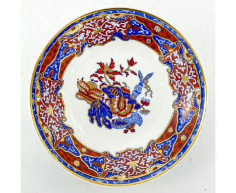 19th century Spode tea set in the frog design: Comprising various size cups, saucers, milk sugar etc., 1 plate piece re-stuck