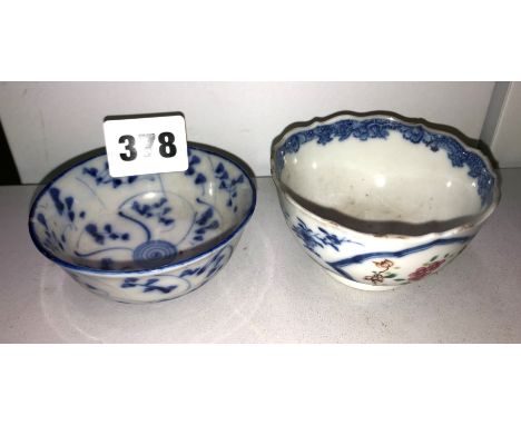 CHINESE BLUE AND WHITE TEA BOWL AND AN 18TH CENTURY BLUE AND WHITE ENAMEL TEA BOWL