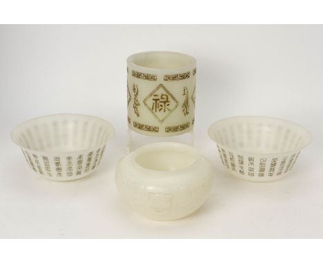 A GROUP OF IMITATION JADE BOWLS AND A BRUSH POT
Of unknown opaque glass-like material, the brush pot decorated with calligrap