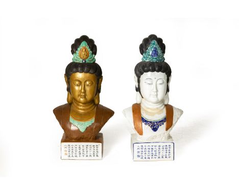 TWO SIMILAR CERAMIC BUSTS
On square plinth bases decorated with calligraphy and seals
66cm high
Condition: All items are sold