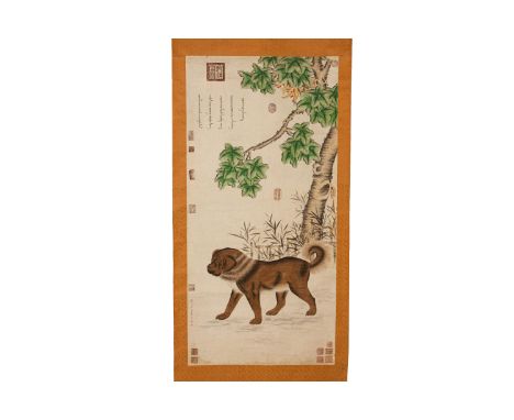 A CHINESE SCROLL AFTER THE WORK BY GIUSEPPE CASTIGLIONE
Depicting a Tibetan Mastiff
135 x 65cm excluding backing
Condition: F