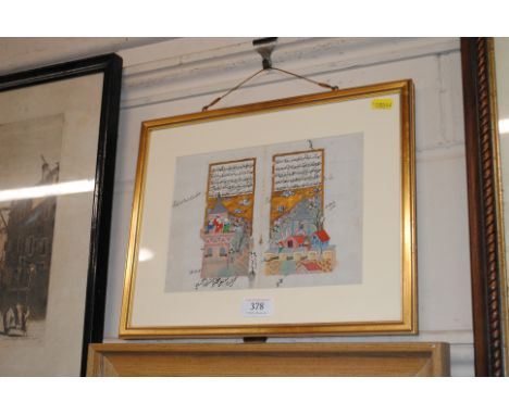 A pair of double page Indian miniatures depicting Sikhs under siege, calligraphy verso, framed and glazed 28cm x 35cm