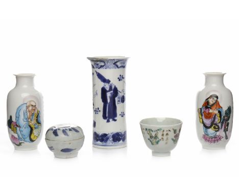 PAIR OF LATE REPUBLIC PERIOD CHINESE VASES one depicting a female figure, the other a male, each with script and seal mark to