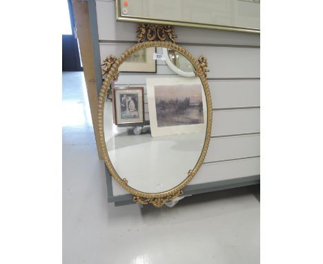 A vintage hallway mirror