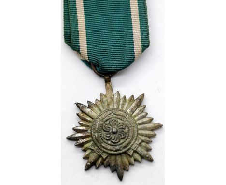 German WWII Ostvolk Eastern People's medal. P&amp;P Group 1 (£14+VAT for the first lot and £1+VAT for subsequent lots) 