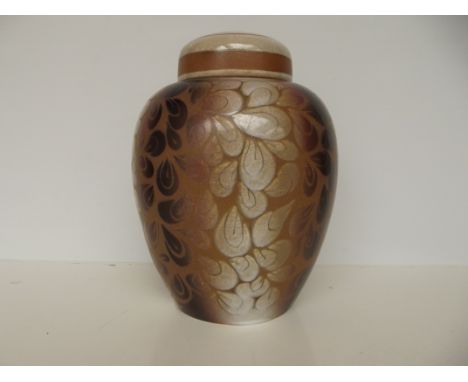 Large Poole ginger jar 1966-1980, 30 cm