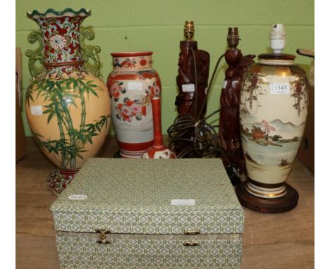 A Japanese Satsuma lamp; a Japanese vase; a Kutani baluster vase and a Kutani bottle vase;  Chinese root wood figural carved 