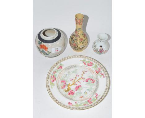 CERAMIC ITEMS INCLUDING SMALL CHINESE VASE, CRACKLEWARE JAR WITH FLORAL DESIGN ETC