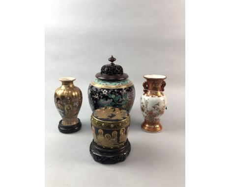 CHINESE GILT DECORATED VASE, with bird, foliate and floral decoration on a white ground, 18cm high, along with a group of Asi