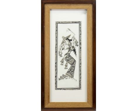 THREE MID/LATE 20TH CENTURY BALINESE PAINTINGS, signed WY Badung, each depicting a dancing figure in monochrome with gold hig