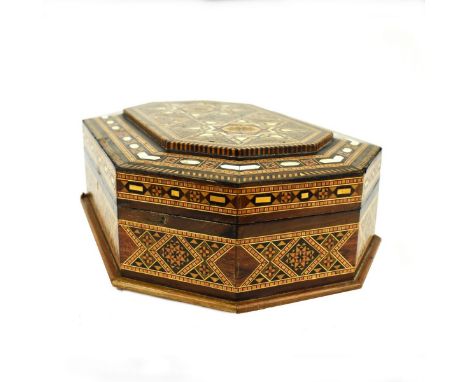 Vintage Persian Marquetry And Mother Of Pearl Inlaid Wood Box. Lined Interior With Inlaid Top. Measures 4-1/2" H X 14-1/4" W 