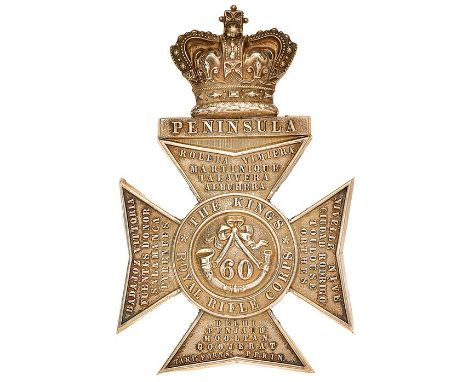 King’s Royal Rifle Corps Victorian Officer’s pouch belt plate.Good die-stamped unmarked silver Maltese cross, surmounted by c