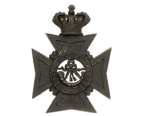 4th Surrey Rifles Victorian pouch belt plate circa 1880-83.Good scarce die-stamped blackened brass crowned Maltese cross bear