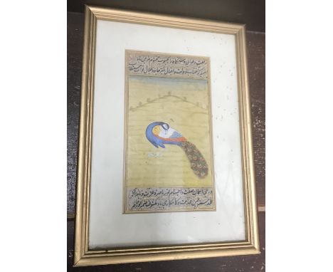 19TH CENTURY MUHGAL SCHOOL "Peacock", study of a peacock preening in a landscape with script above and below, gouache on pape