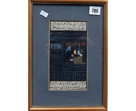 Indian illuminated gouache leaf from a manuscript depicting a courting couple at night and with inscriptions, 23cm x 11cm.
