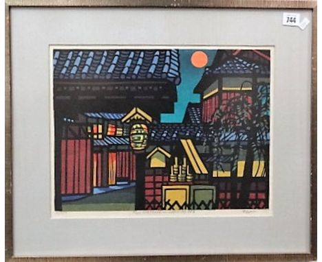 CLIFTON KARHU (A.R.R.) 'Ryomeisho-Shimabara' Colour woodcut print Signed, inscribed and dated '75, edition no. 86/100 30cm x 
