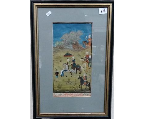 Persian illuminated gouache manuscript leaf depicting figures in a landscape with text, 30.5cm x 15.5cm.